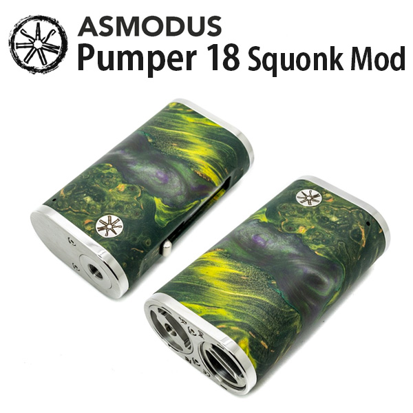 ASMODUS PUMPER 18