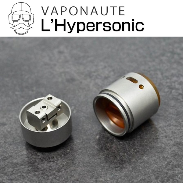 vape Vaponaute L'HYPERSONIC オプション付き - タバコグッズ