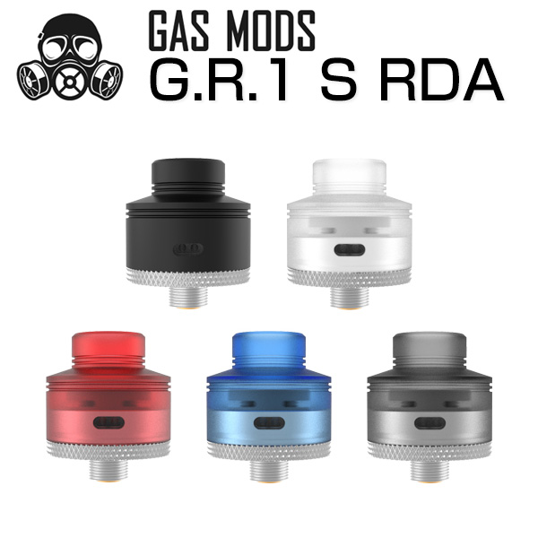 GASMODS (ガスモッズ) G.R.1S RDA | VAPEWORX (ベイプワークス) | 京都