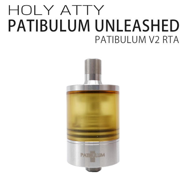 HOLYATTY (ホリアッティ) PATIBULUM UNLEASHED V2 RTA (パティビュラム ...