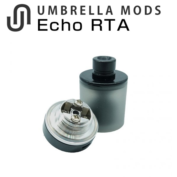 UmbrellaMods (アンブレラモッズ) Echo RTA (エコーRTA) | VAPEWORX 