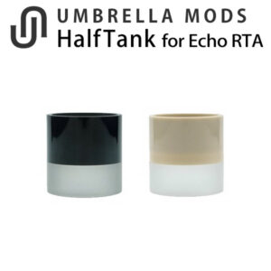 UmbrellaMods (アンブレラモッズ) HalfTank for Echo RTA (ハーフ ...