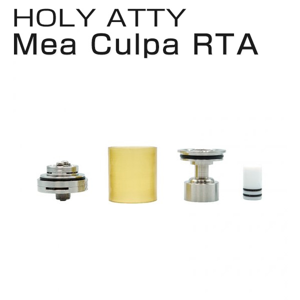 Holy Atty (ホリアッティ) Mea Culpa RTA Perfect Kit SET (メアカルパ 