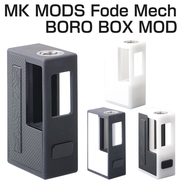 メカboro mod+cloud mods USD RBA/billet box