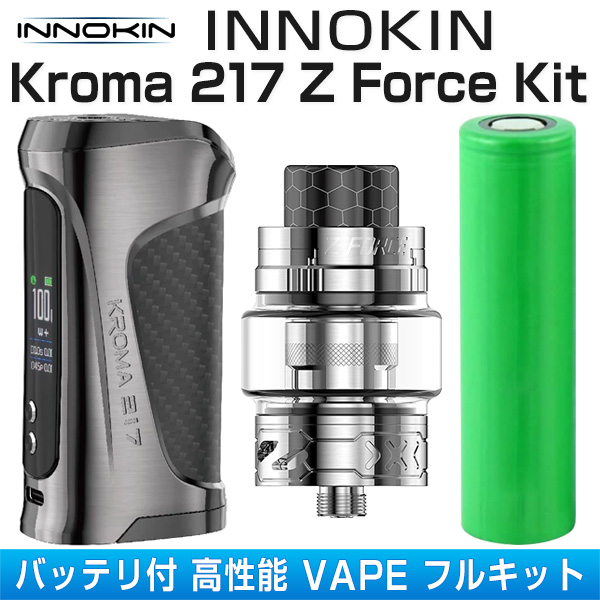 INNOKIN Kroma 217 Z Force Tank ＋ 21700 バッテリー セット 